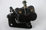 HMParts ATV/Quad/Bashan/Shineray Bremssattel T33