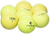 LONGRIDGE Gebrauchte Golfbälle/Lakeballs, Grade B, 100 Stück Gelb gelb