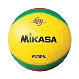 Mikasa America Futsal Ball, Low Bounce Soccer Ball-Size 4 Red Yellow New FSC450