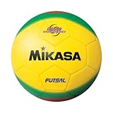 Mikasa America Futsal Ball, Low Bounce Soccer Ball-Size 4 Red Yellow New FSC450