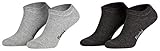 Piarini 39-42/8 Paar Sneaker-Socken Sportsocken Baumwolle ohne Naht kurz Damen Herren Anthrazit-Grau