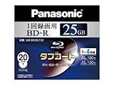 PANASONIC Blu-ray BD-R Recordable Disk | 25GB 4x Speed | 20 Pack Ink-jet Printable(japan import)