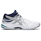 ASICS Herren 1071A050-101-11 Running Shoe, White Peacoat, 45 EU