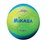 Mikasa D100 American Futsal Indoor Series Fußball