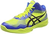 ASICS Herren Volley Elite Ff Mt Volleyballschuhe, Mehrfarbig (Energy Green/Directoire Blue/Black 7743), 41.5 EU