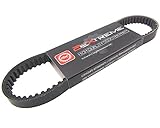 Keilriemen 2EXTREME verstärkt - JINLUN JL50QT-5