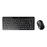 ASUS Ersatzteil AIO/RX/RF24/BLK, 0C511-00010100
