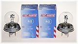 2x R2 12V 45/40W Sockel P45t (Bilux) Glühlampe Auto Kugelbirne