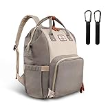 pipi bear Baby Wickelrucksack Große Kapazität Reise Rucksack，Multifunktions Wickeltasche mit Wasserdichter Stoff und Isolierungstasche (Elfenbein mit Grau)