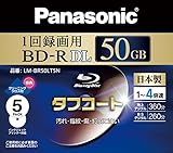 PANASONIC Blu-ray BD-R beschreibbare DL-Disk | 50 GB 4x Geschwindigkeit | 5 Stück Tintenstrahldrucker (Japan Import)
