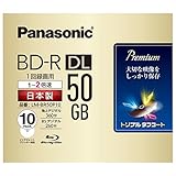 Panasonic lm-br50p10 Bd-R 50 GB 10Stück-Ray lesen/schreiben (Bd) – Bd-Re Rohlinge (R, 120 mm, 50 GB, 2 x, 10 Stück (S))