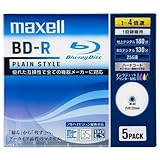 Maxell Blu-Ray BD-R 5 pack - 25GB 4x Speed - Printable Discs (japan import)