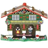 Trenkle Wetterhaus aus dem Schwarzwald TU 808