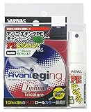 TRESSE VARIVAS EGING PE TIP RUN TRICOLORE - 150M - Tricolore, 150, 14.8/100, 14.5