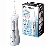 Panasonic EW1411H845 kabellose Munddusche EW1411 mit Ladestation, 3-stufige Wasserstrahlintensität, Interdental-Modus