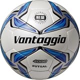 Molten Futsal Leichtball Leichtfutsal Fußball, Weiß/Blau/Silber