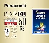 Panasonic lm-br50lp10 Bd-R 50 GB 10Stück-Ray lesen/schreiben (Bd) – Bd-Re Rohlinge (R, 120 mm, 50 GB, 4 x, 10 Stück (S))