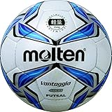 Molten Futsal, Weiß/Blau/Silber, 4