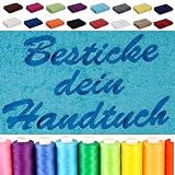 Besticken Sie Handtuch mit Namen oder mit Wunschtext bestickt, Duschtuch (70x140cm) in Türkis